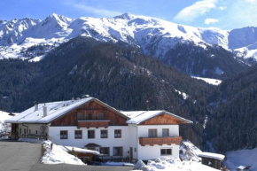 Alpengasthof Eppensteiner, Navis, Österreich, Navis, Österreich